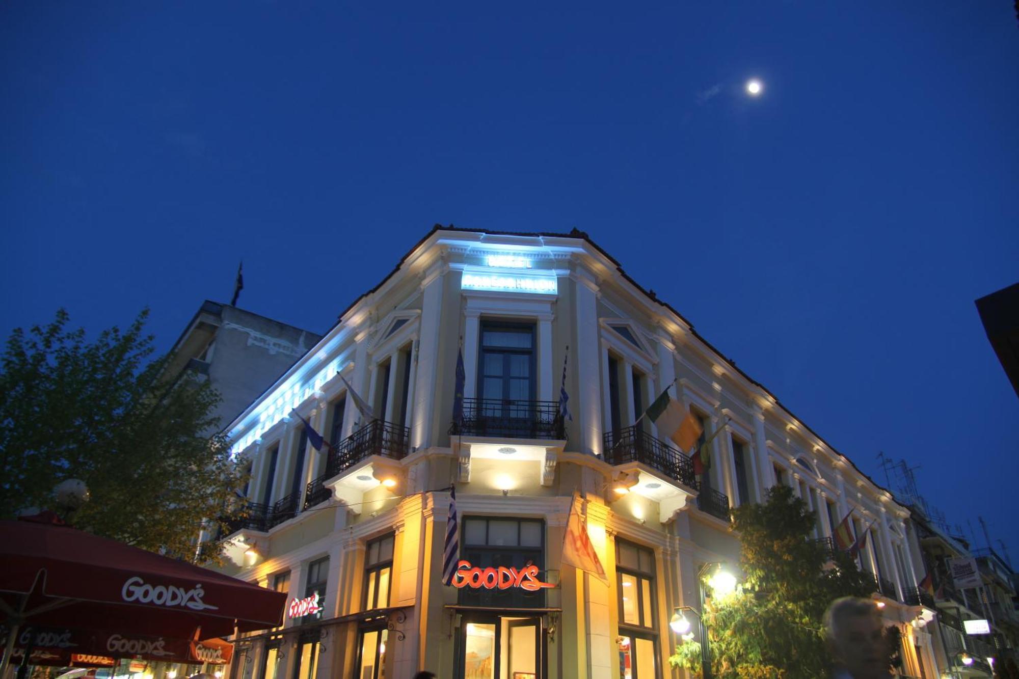 Hotel Panellinion Tríkala Extérieur photo