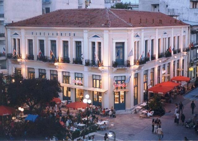Hotel Panellinion Tríkala Extérieur photo